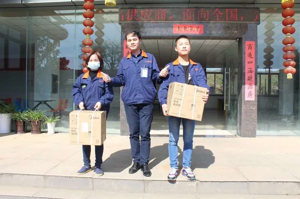 PP电子5金狮·(中国区)游戏官方网站