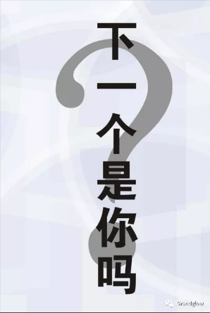 PP电子5金狮·(中国区)游戏官方网站