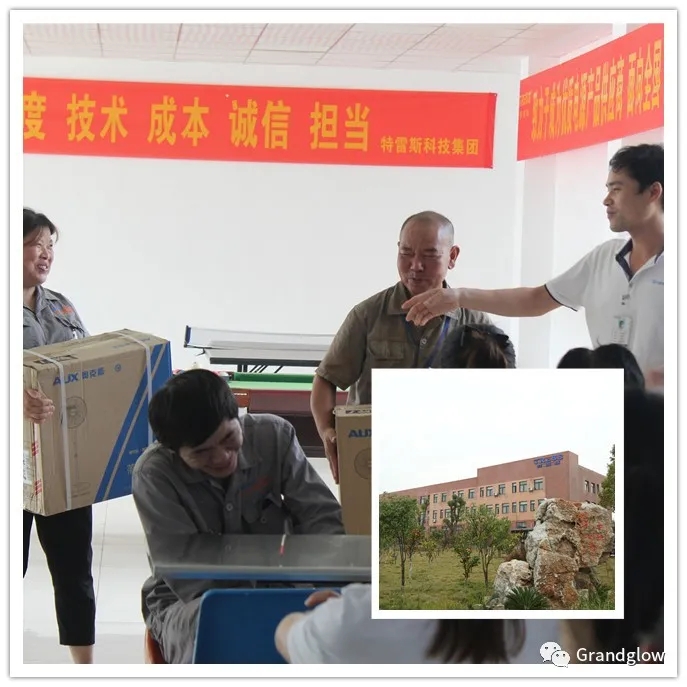 PP电子5金狮·(中国区)游戏官方网站