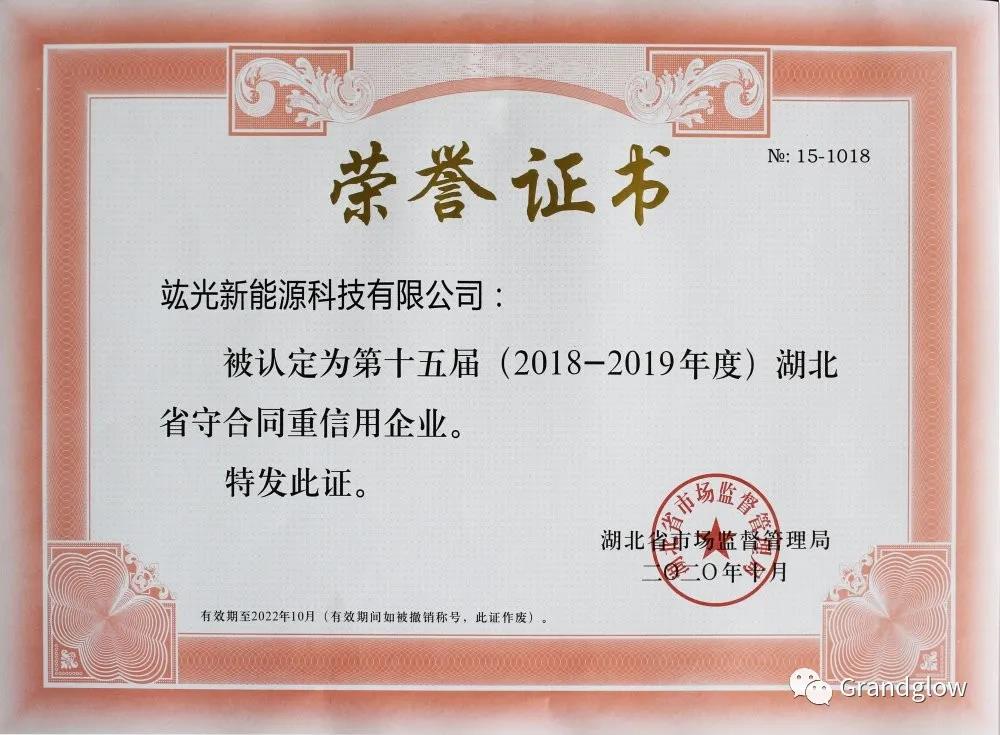 PP电子5金狮·(中国区)游戏官方网站