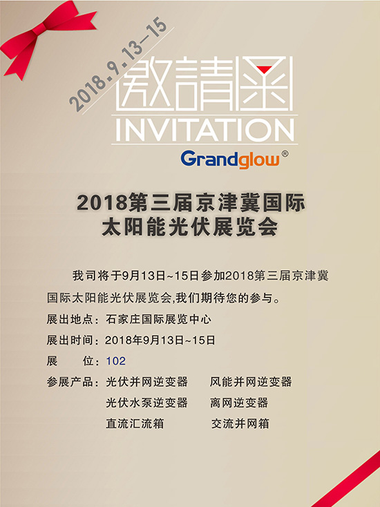 PP电子5金狮·(中国区)游戏官方网站