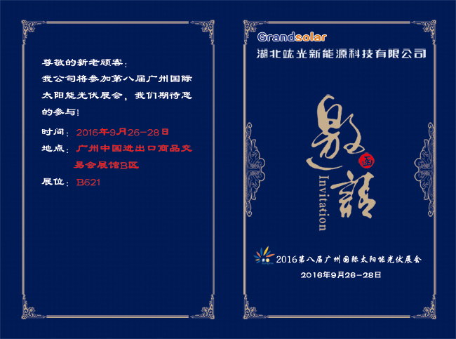 PP电子5金狮·(中国区)游戏官方网站