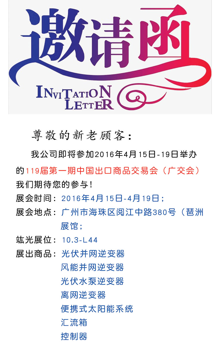 PP电子5金狮·(中国区)游戏官方网站