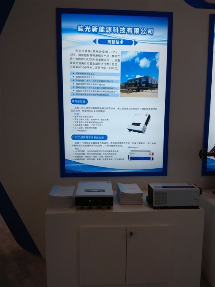 PP电子5金狮·(中国区)游戏官方网站