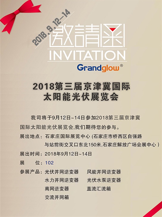 PP电子5金狮·(中国区)游戏官方网站