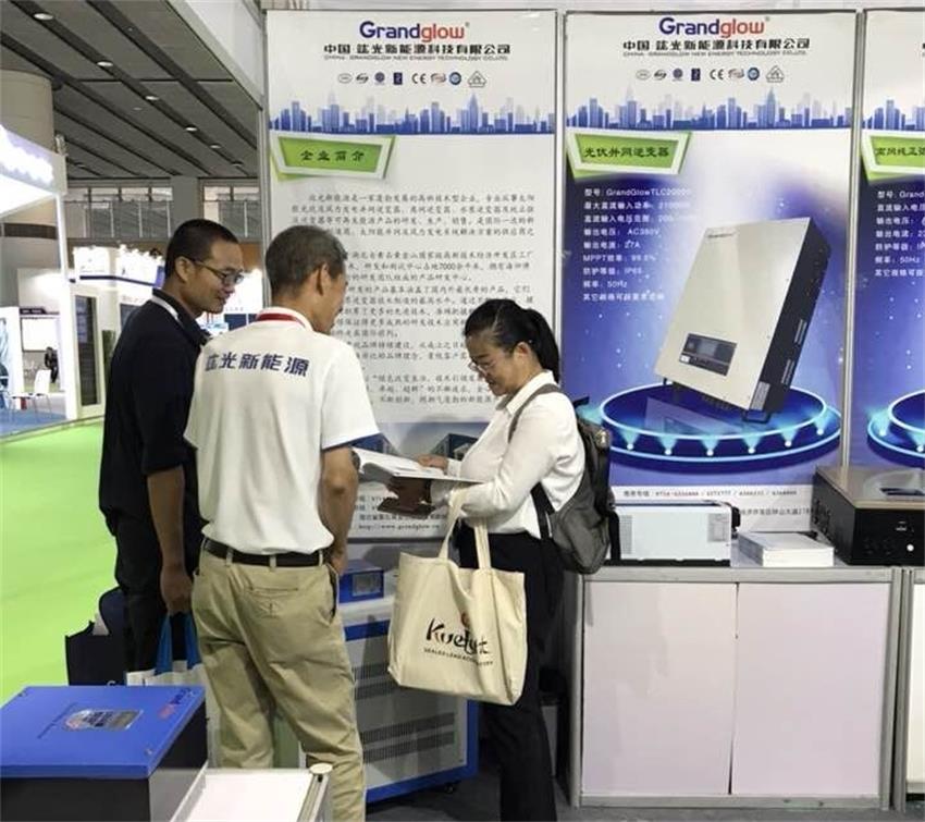 PP电子5金狮·(中国区)游戏官方网站