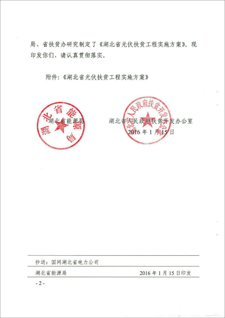 PP电子5金狮·(中国区)游戏官方网站