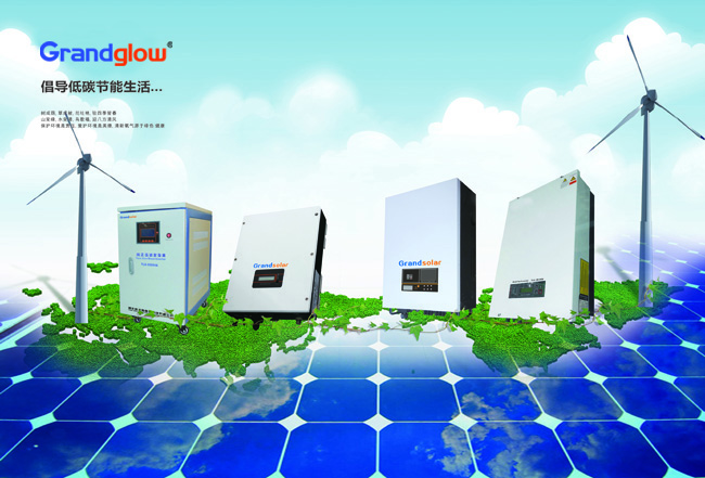 湖北光伏扶贫目的设立