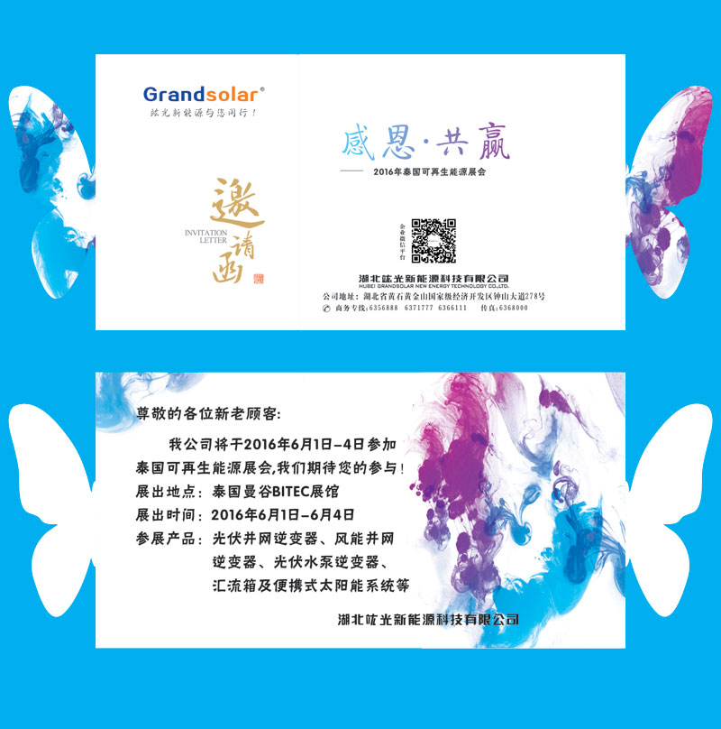 PP电子5金狮·(中国区)游戏官方网站