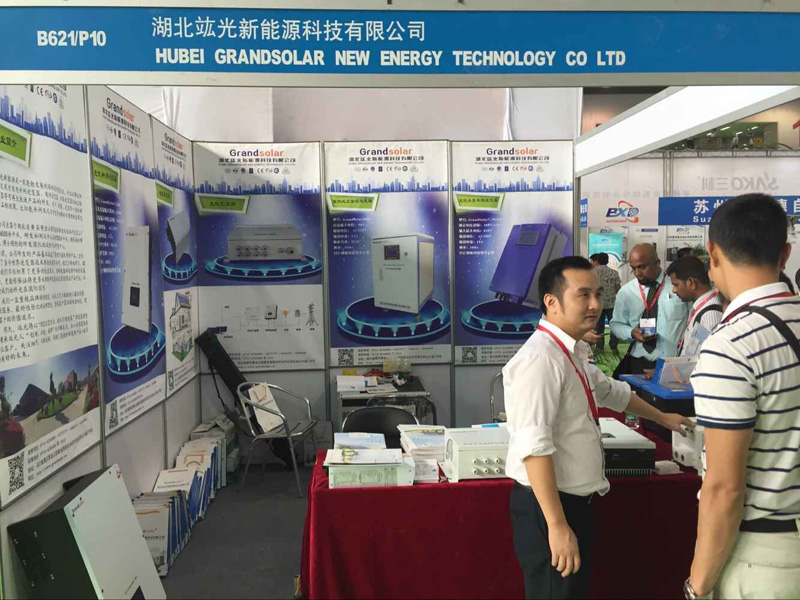 2016年第八届广州国际太阳能光伏展览会圆满竣事