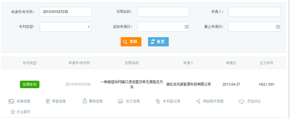 PP电子5金狮·(中国区)游戏官方网站