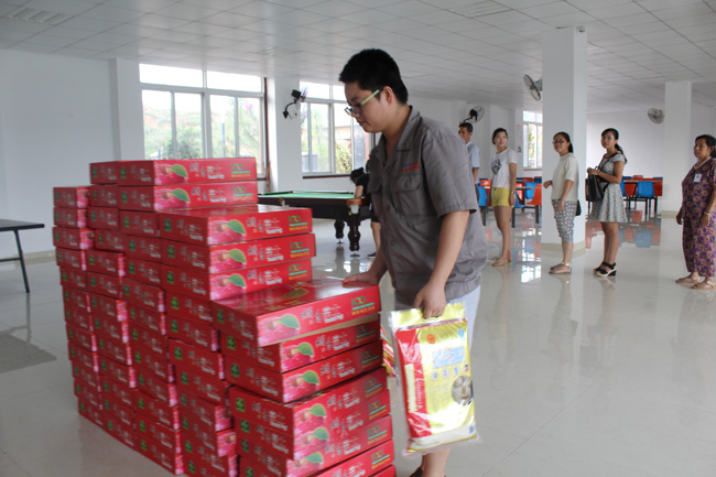 中秋节知心福利