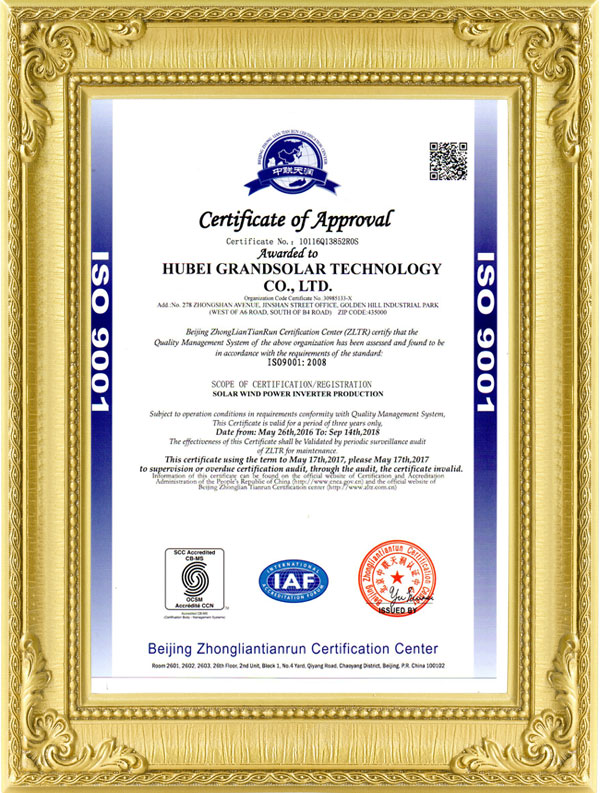 PP电子5金狮·(中国区)游戏官方网站