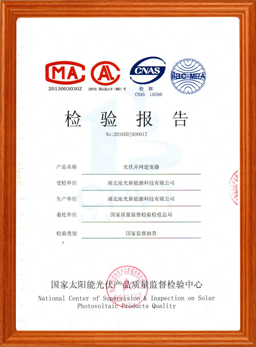 PP电子5金狮·(中国区)游戏官方网站