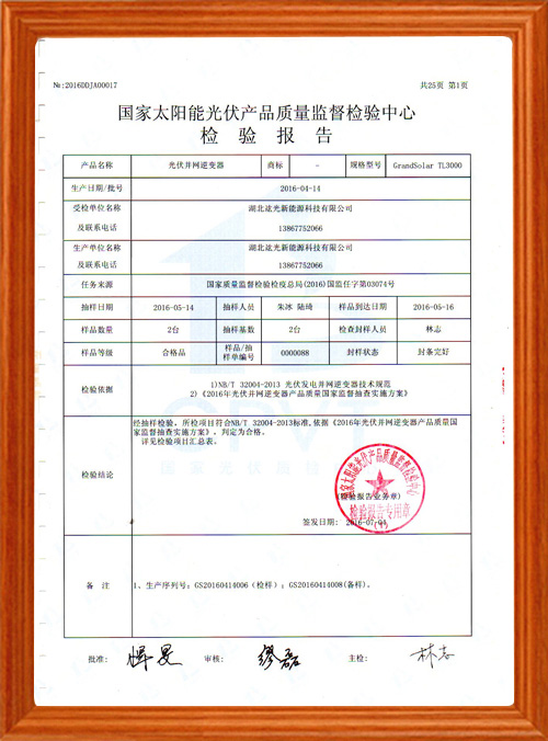 PP电子5金狮·(中国区)游戏官方网站