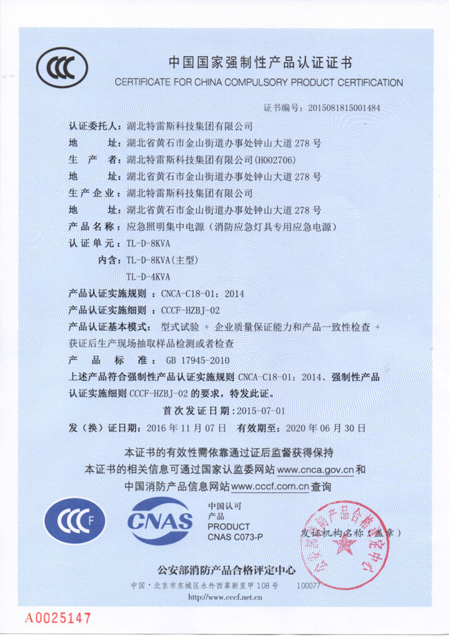 PP电子5金狮·(中国区)游戏官方网站