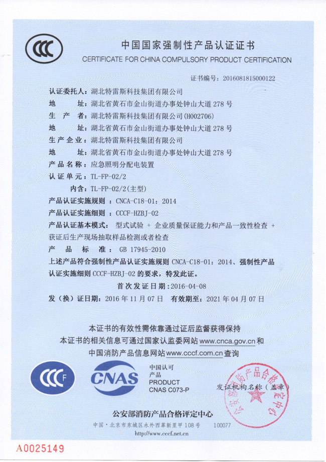 PP电子5金狮·(中国区)游戏官方网站