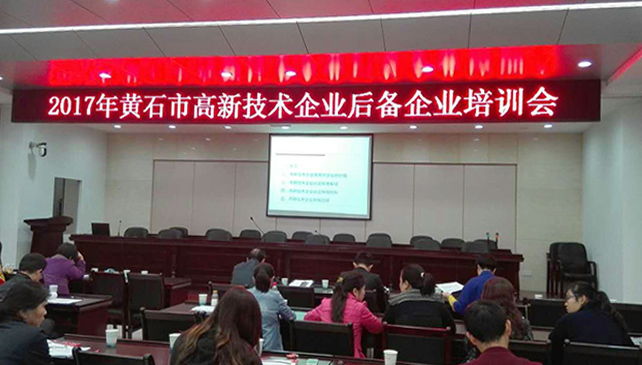 PP电子5金狮·(中国区)游戏官方网站