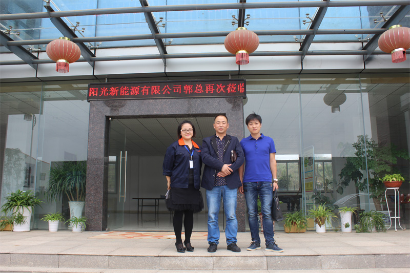 热烈接待英氟阳光郭总再次莅临我司考察并指导事情！