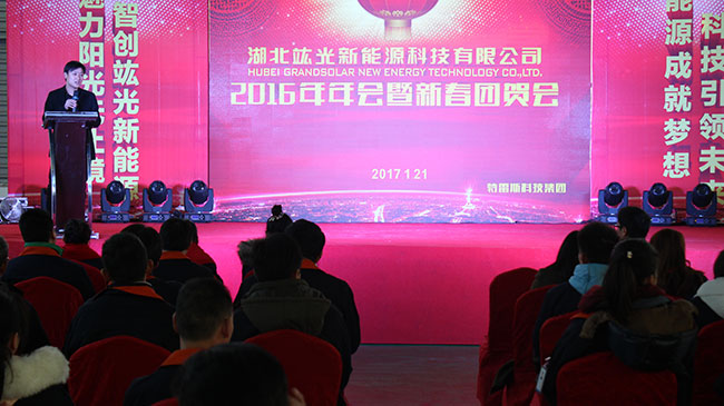 PP电子5金狮·(中国区)游戏官方网站