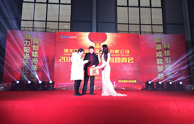 PP电子5金狮·(中国区)游戏官方网站