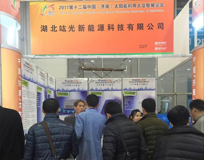 PP电子5金狮·(中国区)游戏官方网站