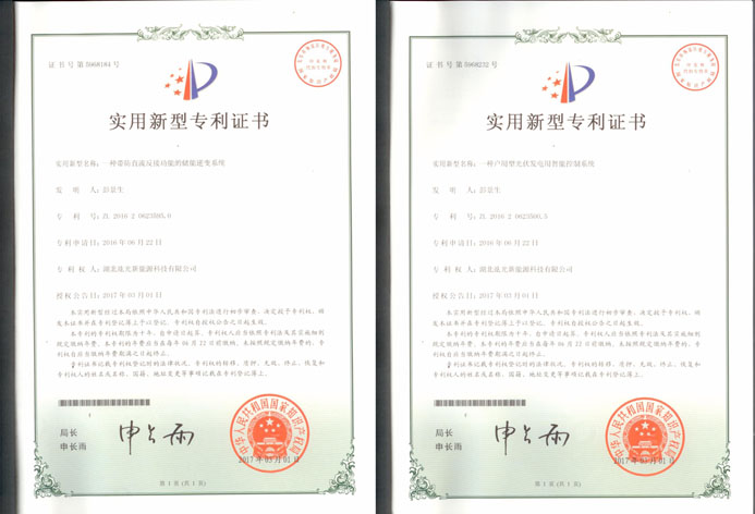 PP电子5金狮·(中国区)游戏官方网站