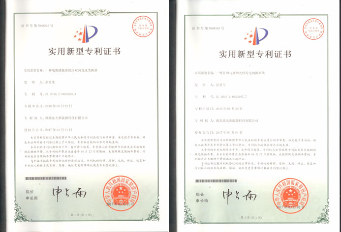 PP电子5金狮·(中国区)游戏官方网站