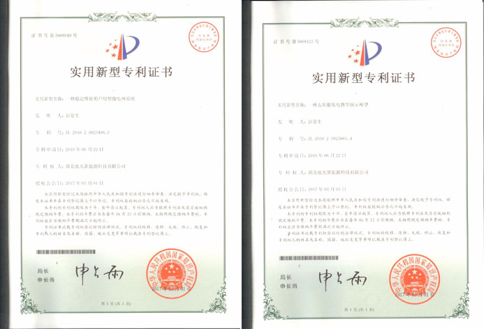 PP电子5金狮·(中国区)游戏官方网站