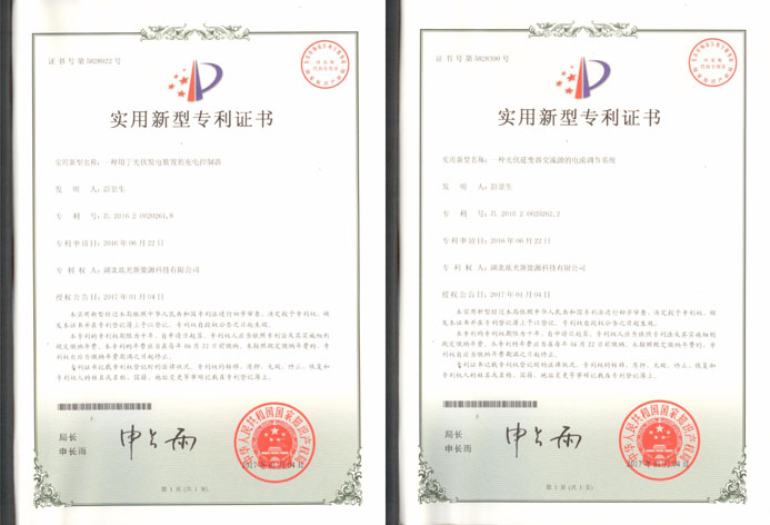 PP电子5金狮·(中国区)游戏官方网站