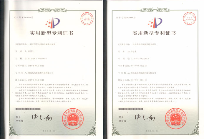 PP电子5金狮·(中国区)游戏官方网站