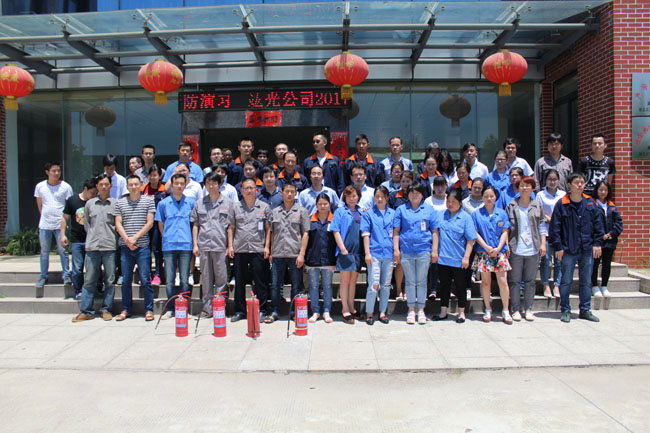 湖北PP电子5金狮2017年消防演习