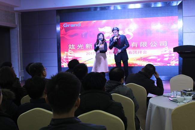 PP电子5金狮·(中国区)游戏官方网站