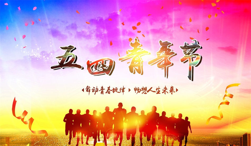 PP电子5金狮·(中国区)游戏官方网站