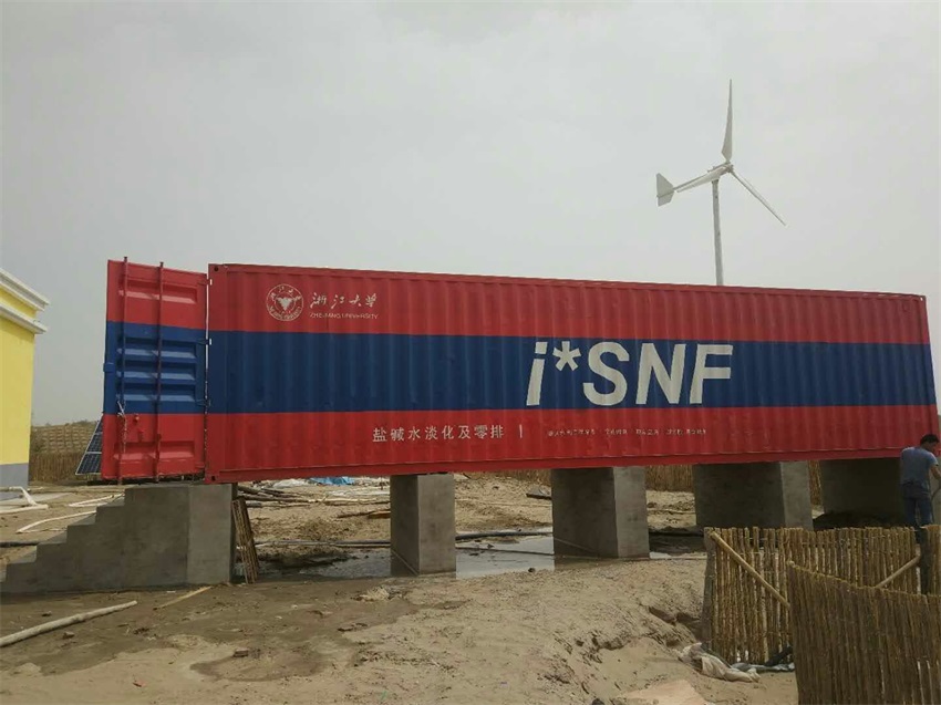 PP电子5金狮·(中国区)游戏官方网站