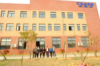 3月28日泰国客人Nattide Noijairak 女士一行抵达公司旅行