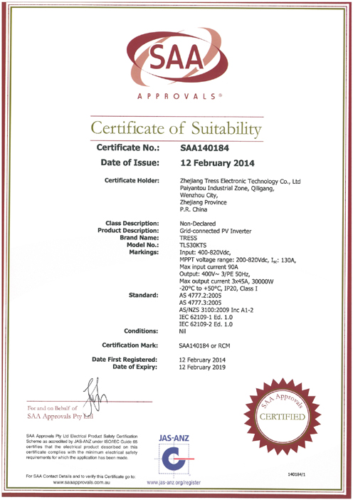 三相并网逆变器顺遂通过SAA认证IEC 62109并网逆变器新标准