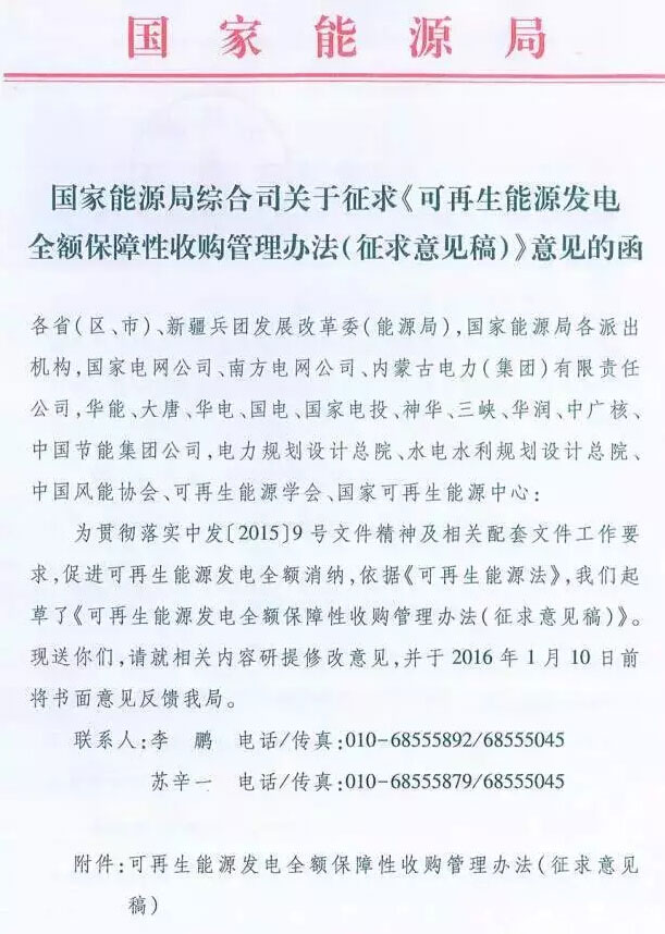 PP电子5金狮·(中国区)游戏官方网站