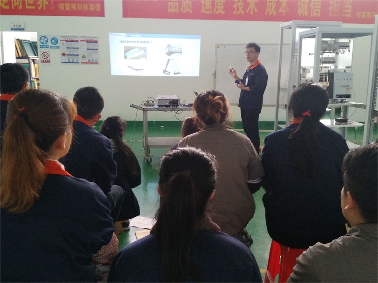 质量是焦点竞争力——我司组织产品质量知识培训