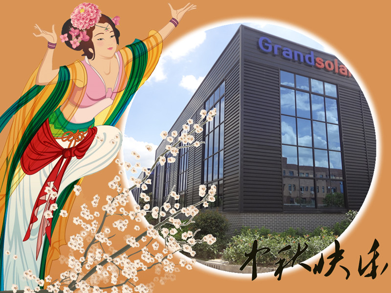 PP电子5金狮·(中国区)游戏官方网站