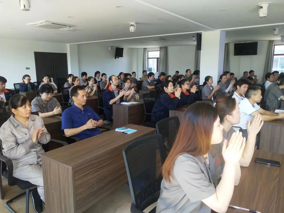 八月员工大会┃高温防暑，，，，，手艺立异，，，，，开源节约