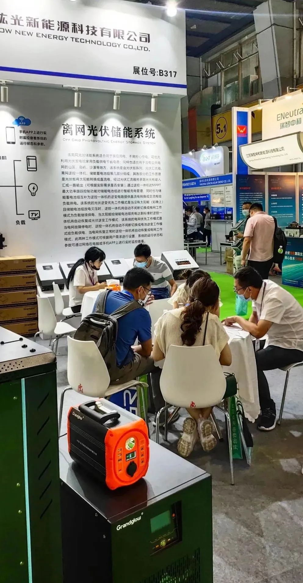 PP电子5金狮·(中国区)游戏官方网站