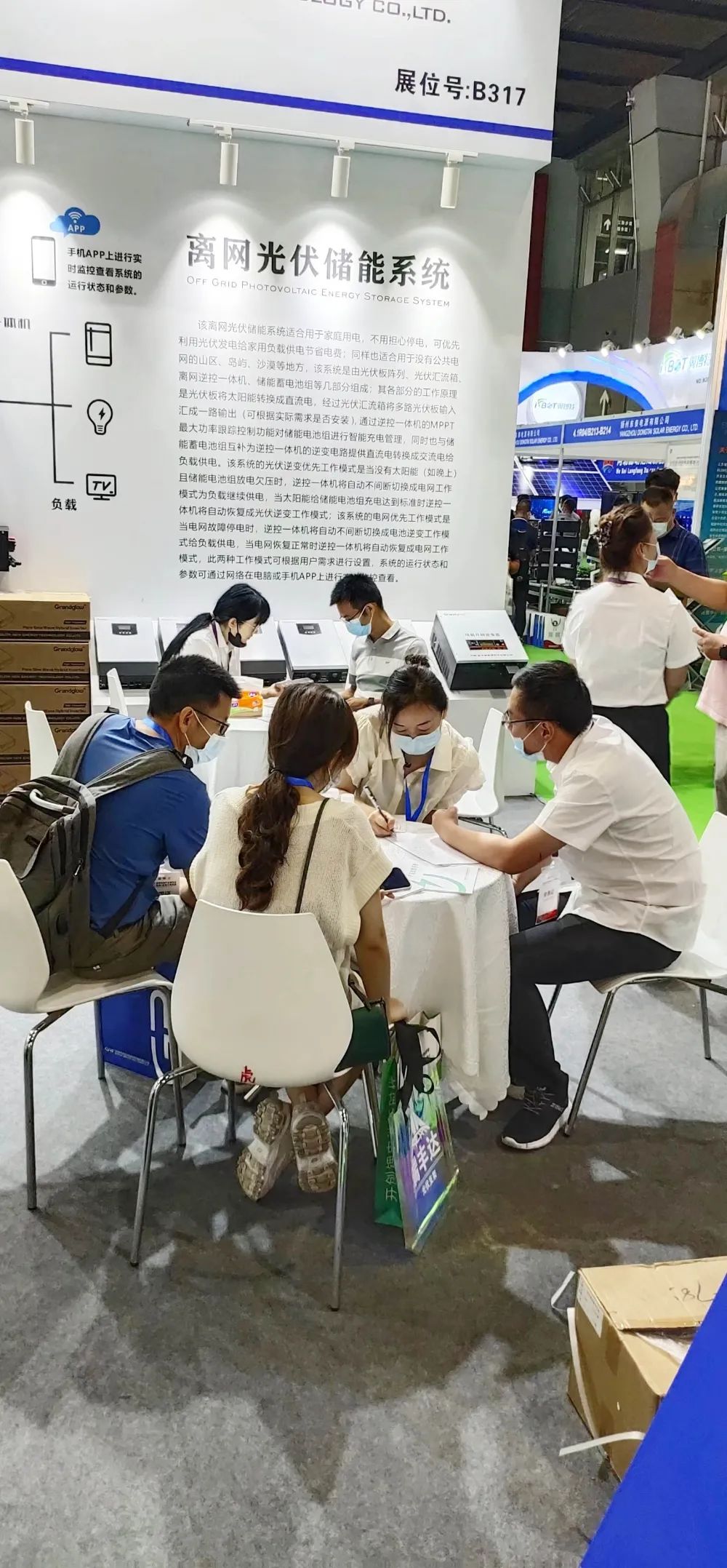 PP电子5金狮·(中国区)游戏官方网站