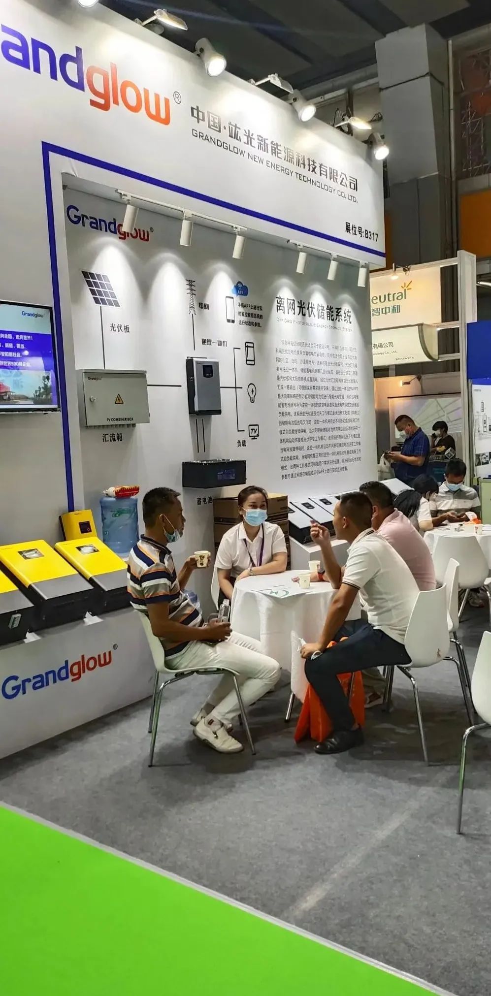 PP电子5金狮·(中国区)游戏官方网站