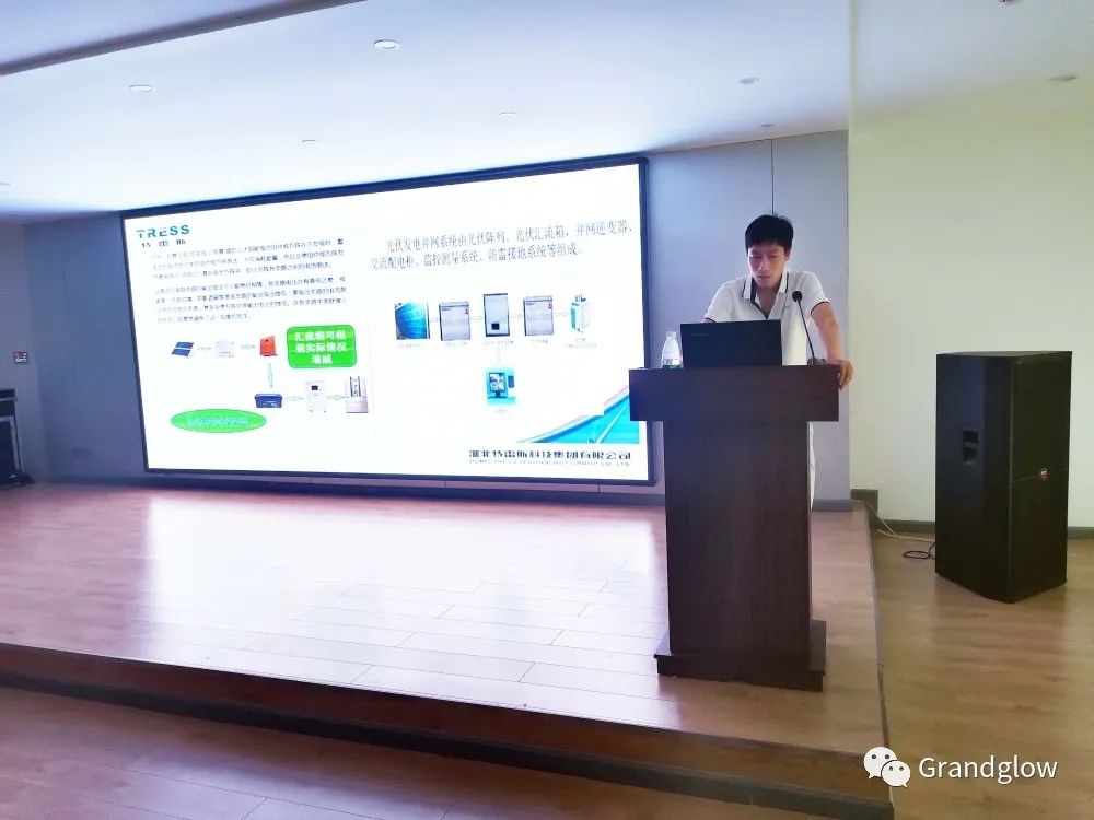 PP电子5金狮·(中国区)游戏官方网站