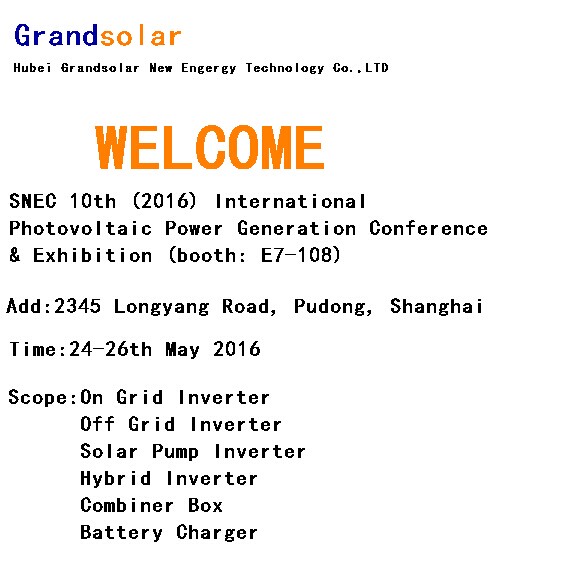 Grandsolar company will arrange delegations to participate in SNEC 10th?(2016)?International Photovoltaic Power Generation Conference & Exhibition