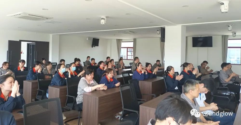 五月员工大会┃在劳动的季节里各人汇聚一心