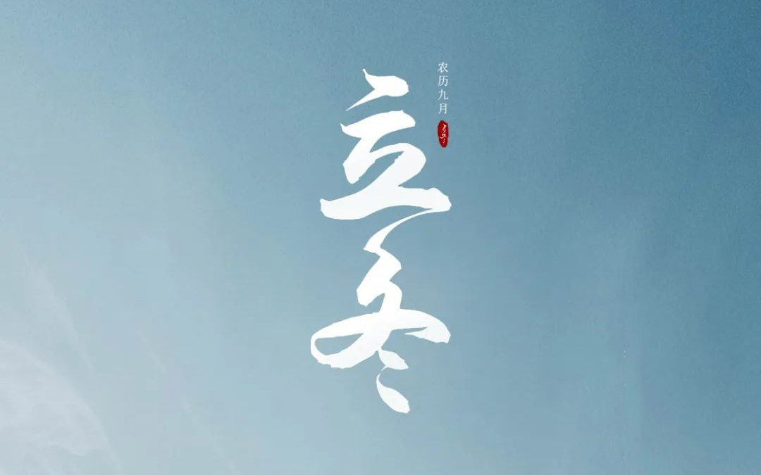 迎接未来，，，，，，，共享阳光：揭开光伏逆变器新篇章